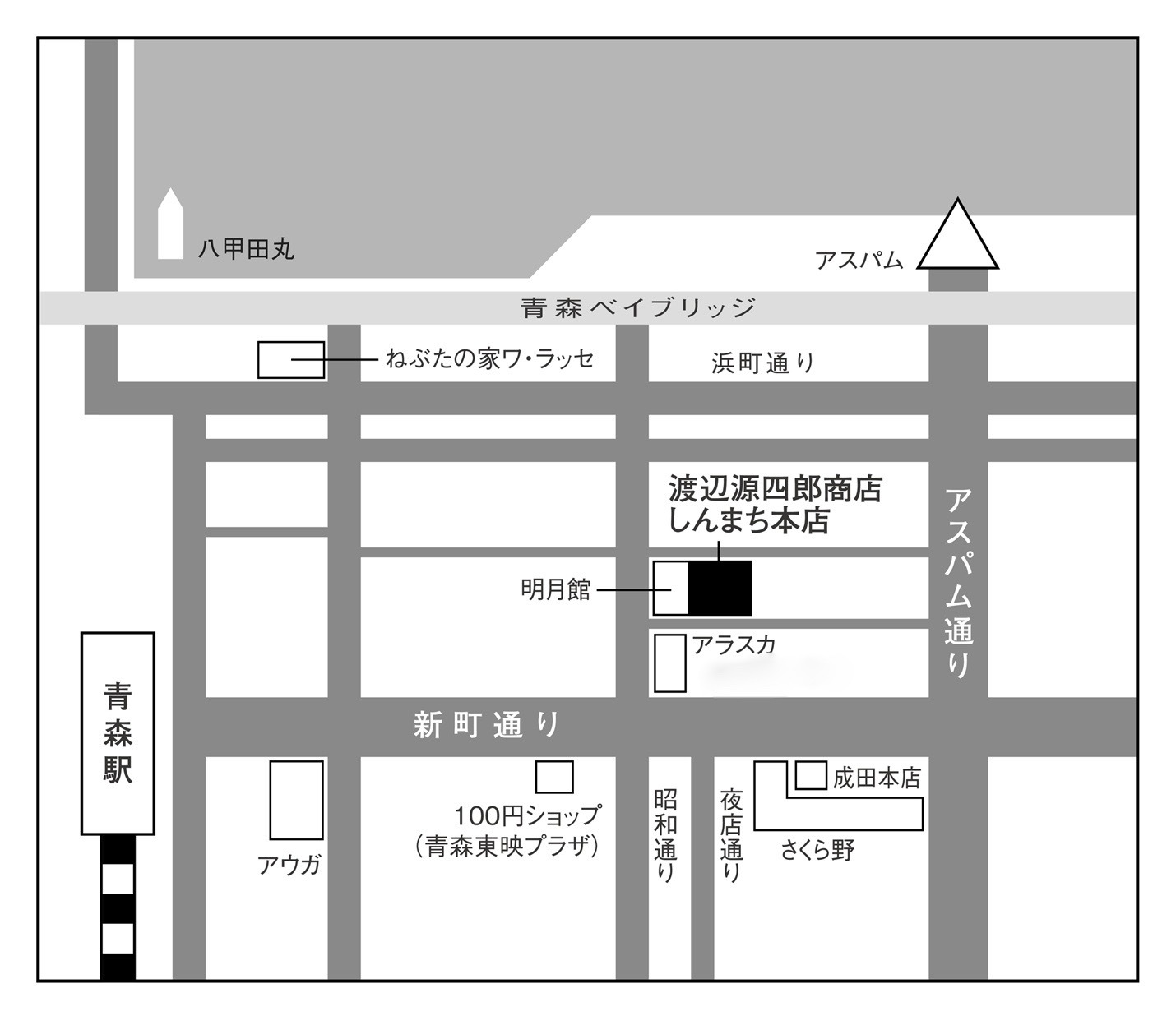 ＜＜渡辺源四郎商店からのご挨拶＞＞_c0342938_11093439.jpg