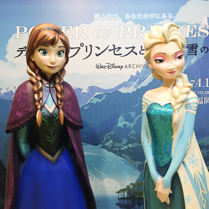 ディズニープリンセスとアナと雪の女王展_d0177239_19463266.jpg