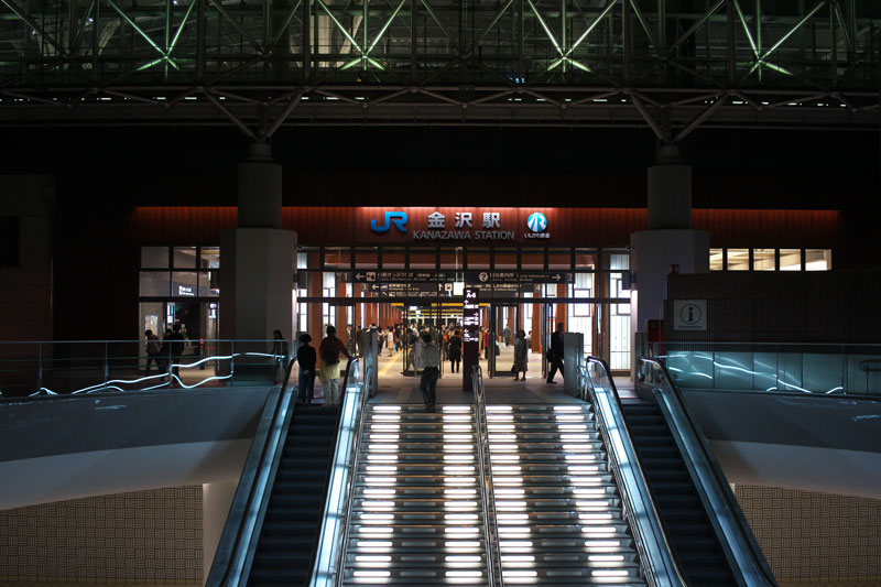 #639 金沢駅 その①_d0342652_15541192.jpg
