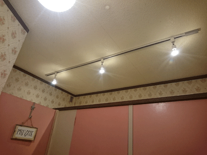 b0129758_1691896.gif