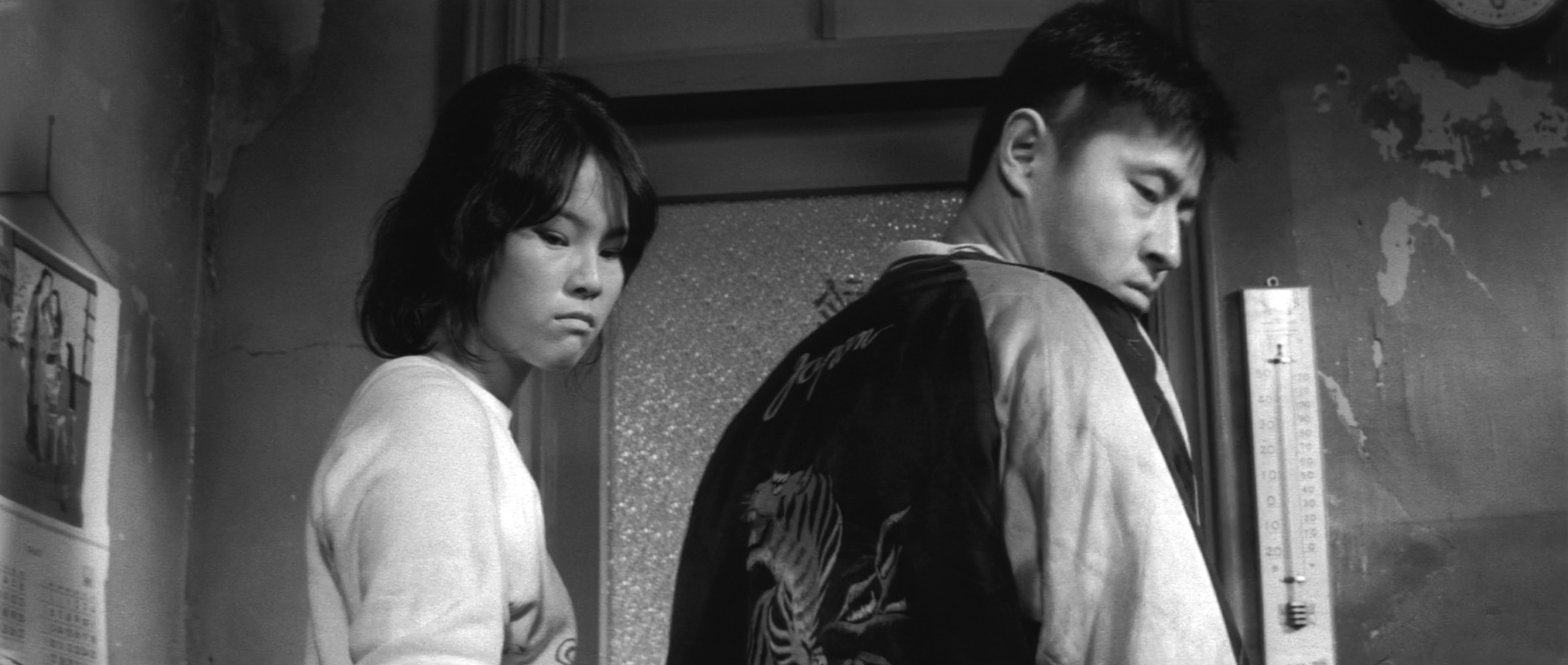 吉村実子 Jitsuko Yoshimura 豚と軍艦 1961 前編 夜ごとの美女 吉村実子 Jitsuko Yoshimura 豚と軍艦 1961 前編 夜ごとの美女