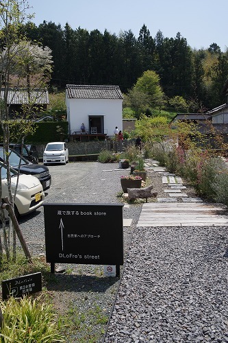 b0119493_00391579.jpg