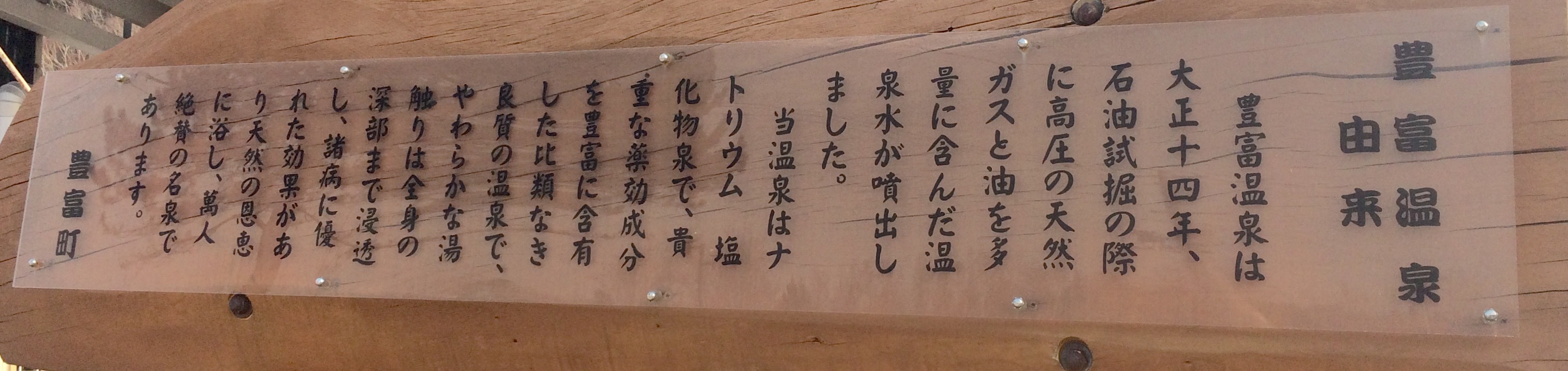 b0199097_13490655.jpg
