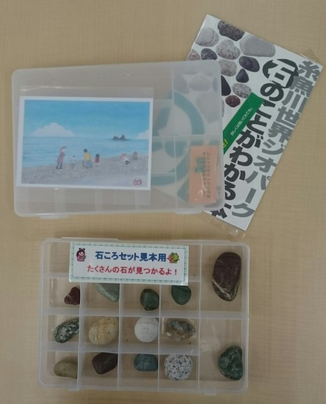 もうすぐGW \(^-^)/_d0235898_21003985.jpg