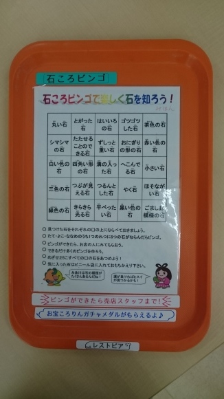 もうすぐGW \(^-^)/_d0235898_21042404.jpg