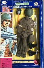 資料/ドイツ軍、世界の軍服 (ニューGIジョー) : The Pit