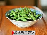 顔で表現してみた_d0360206_13061800.jpg
