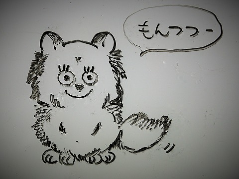 まだまだ続きます_d0360206_13165260.jpg