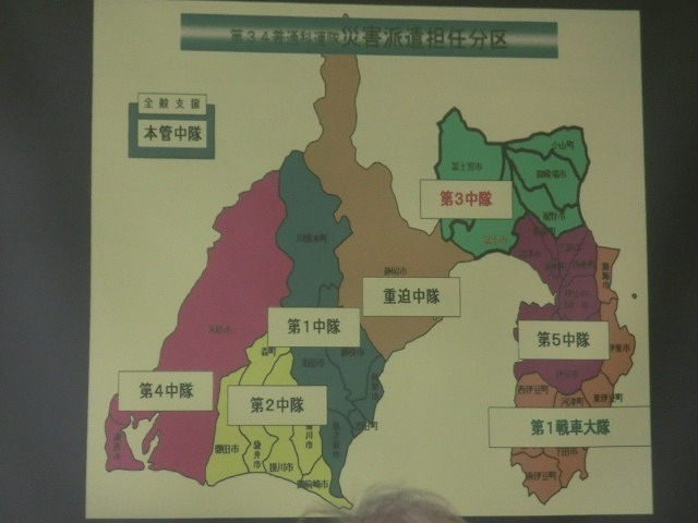 人手不足が顕在化?する自衛隊 29年度富士市自衛隊家族会総会_f0141310_08235196.jpg