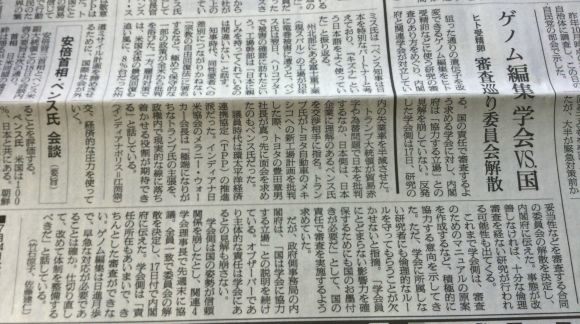 曇り時々雨　最高気温は朝に8.7℃_c0025115_20452154.jpg