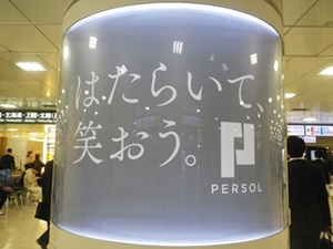 b0312424_20331486.jpg
