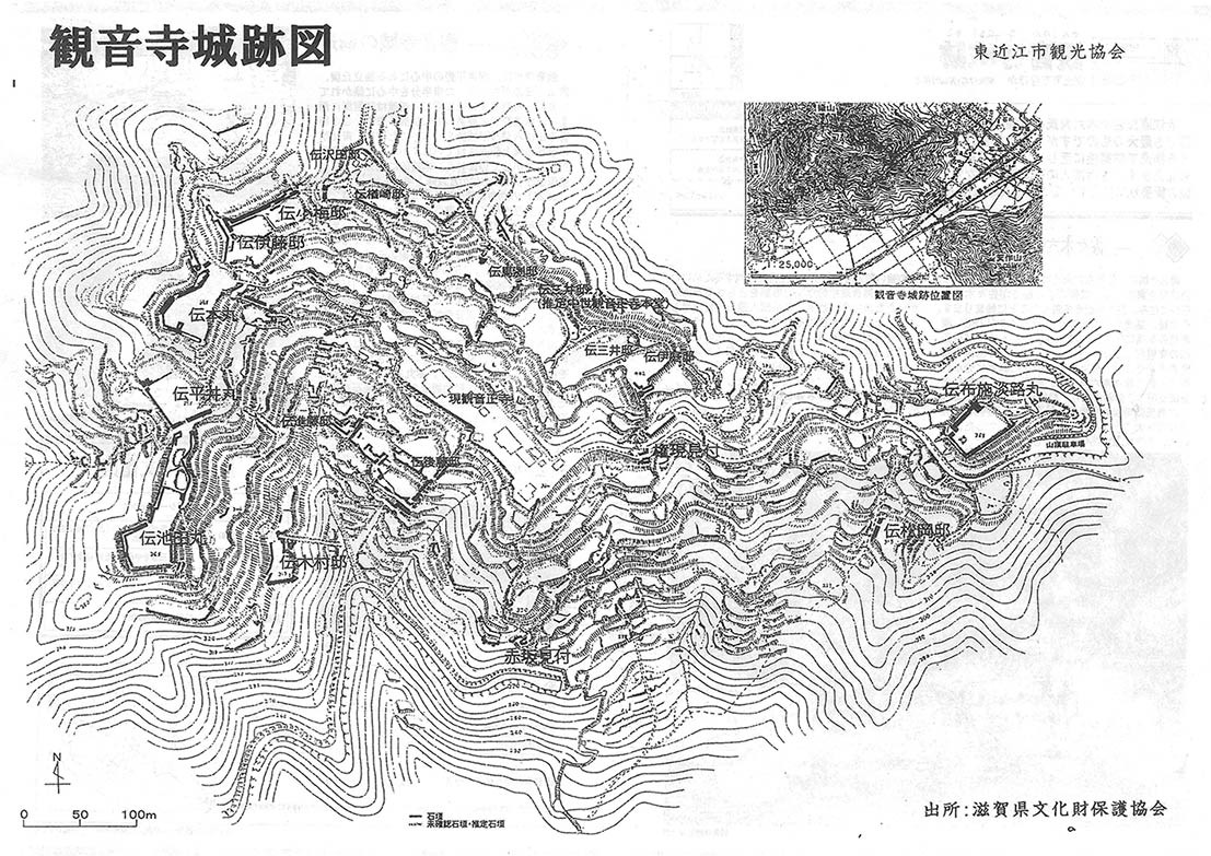 太平記を歩く。 その47 「観音正寺~観音寺城跡(後編)」 滋賀県近江八幡市_e0158128_19464083.jpg