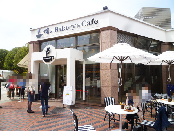 【恵比寿情報】俺のBakery & Cafe_c0152767_20534288.jpg