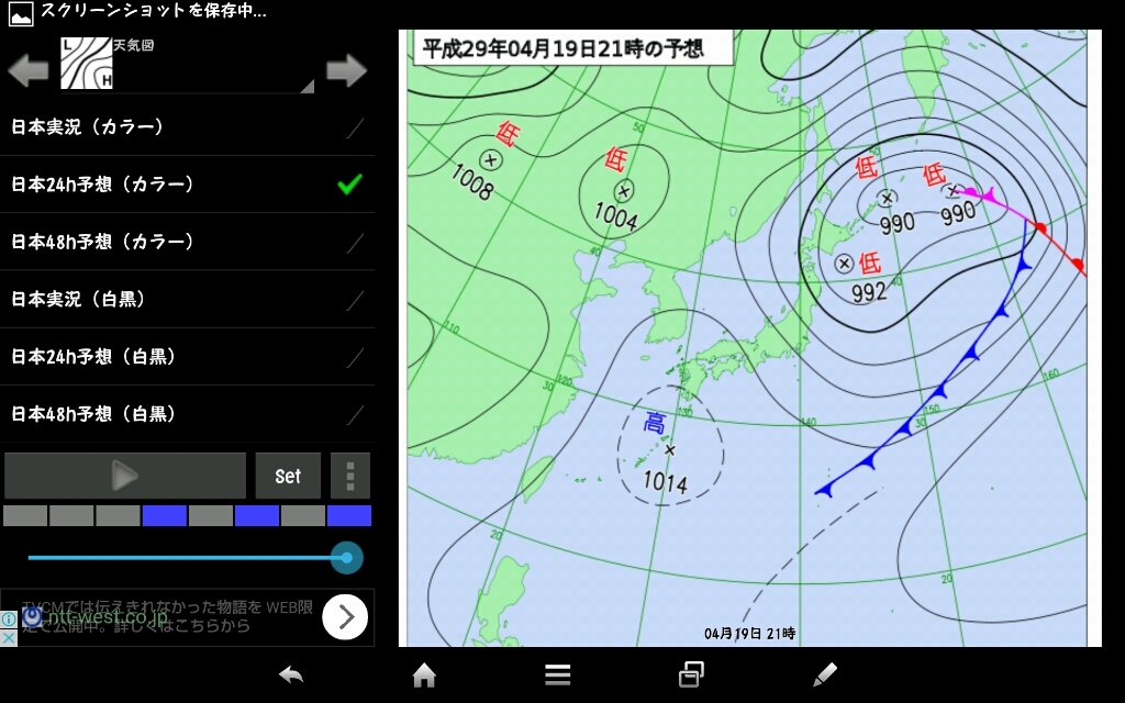 まとまらなかった…_a0124276_08084297.jpg