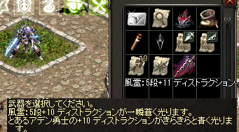 b0083880_00233031.png