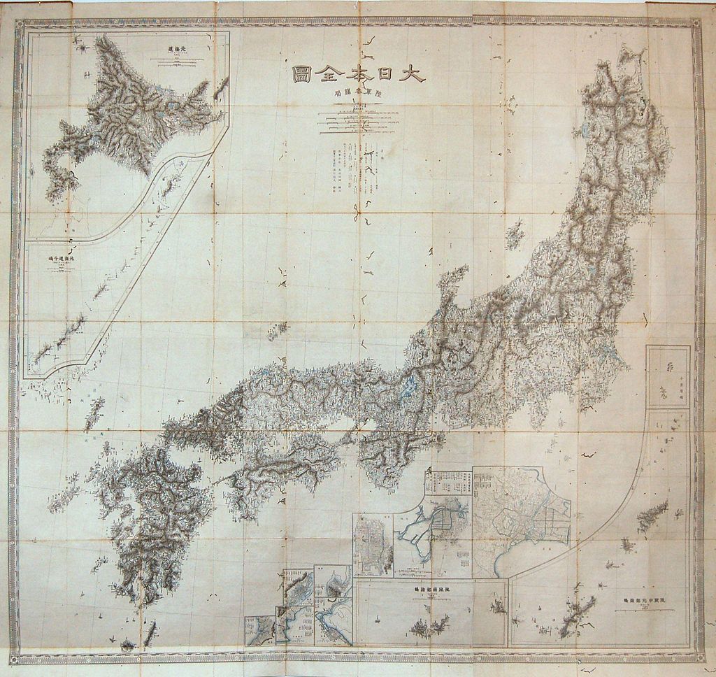 地図の日_f0172281_6243838.jpg
