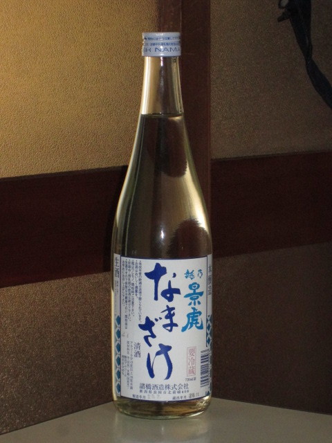 日本酒感想　越乃景虎　本醸造　なまざけ_a0008693_15281285.jpg