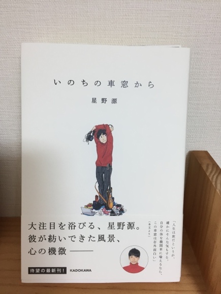 ５月の営業日_a0065000_15231885.jpg