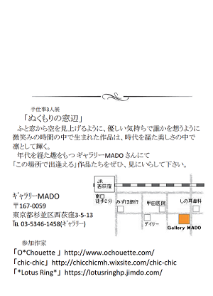 d0240207_18071242.png