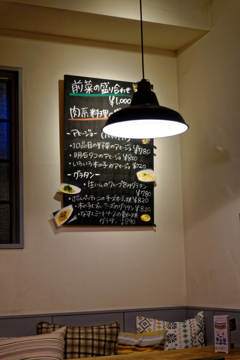 c0039413_19105551.jpg