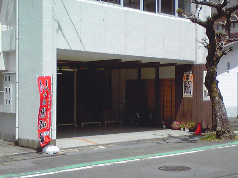 c0347732_01052678.jpg