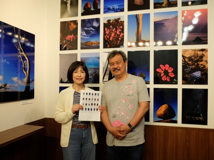 Earthrait　相原正明写真展　FUJIFILM WONDER PHOTO SHOP 　４月19日_f0050534_07561804.jpg
