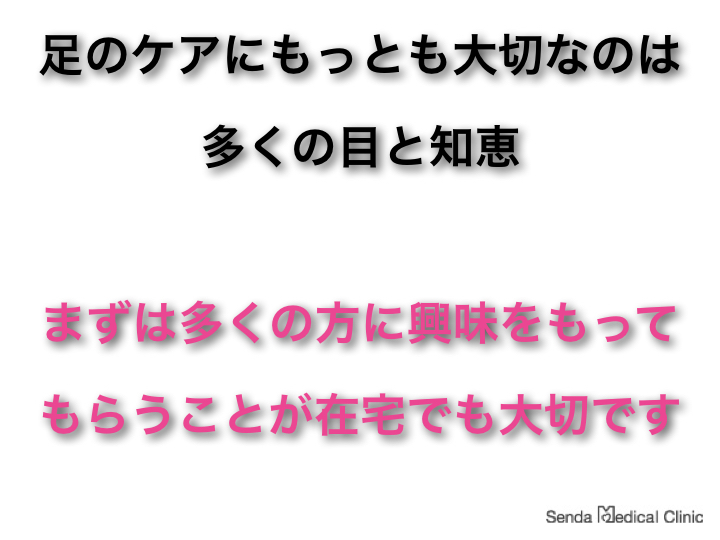 b0102247_22231770.jpeg