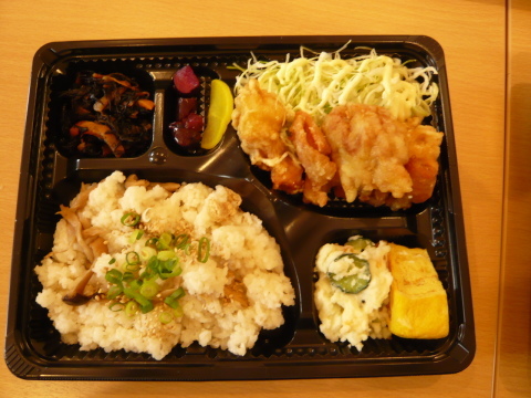 弁当注文!!!_e0175651_12112736.jpg