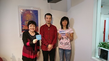 4月20日 木 イトウカイロ 伊藤優太さん Daily Zushi Hayama By Shonan Beachfm 4月20日 木 イトウカイロ 伊藤優太さん Daily Zushi Hayama By Shonan Beachfm