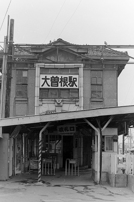 桜の名鉄瀬戸線外堀廃線跡と大曽根駅の思い出。 : 五十男の走り書き+ 桜の名鉄瀬戸線外堀廃線跡と大曽根駅の思い出。 : 五十男の走り書き+