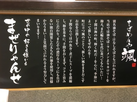 4/20 店長日記_e0173381_19462776.jpg