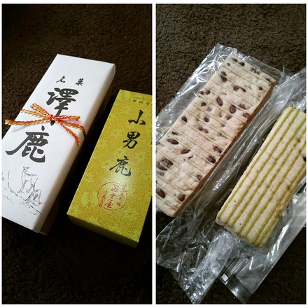 元祖VS本家?_f0172281_6281117.jpg