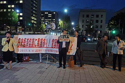 Stop!辺野古埋め立て　日米経済協議に異議あり！　麻布米軍ヘリ基地撤去集会_a0188487_1754448.jpg