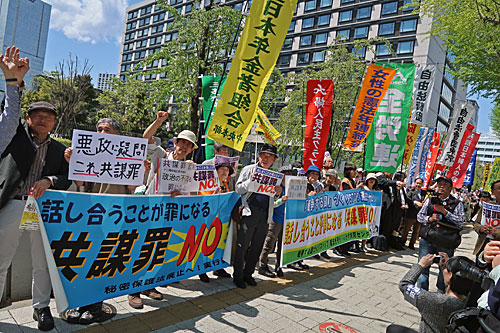 共謀罪はいらない！辺野古の海の埋立て工事強行を許さない！_a0188487_1781762.jpg