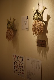 f0226293_11544793.jpg