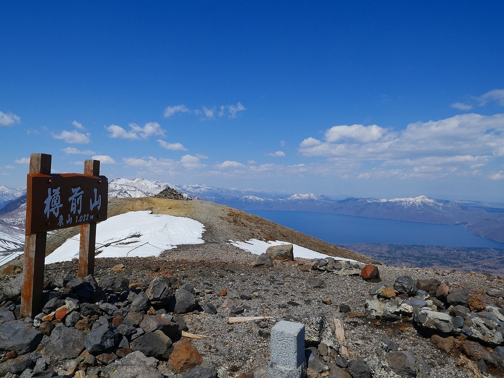  樽前山、2017.4.17_f0138096_10410075.jpg