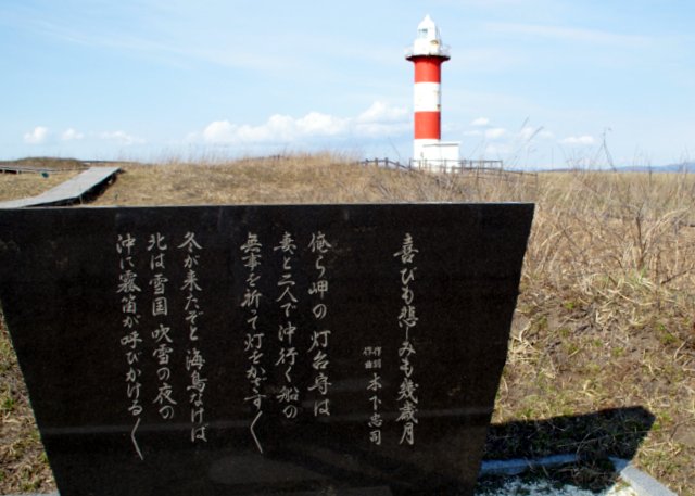 a0345007_20441659.jpg