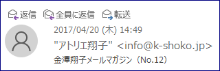 f0231709_030177.png