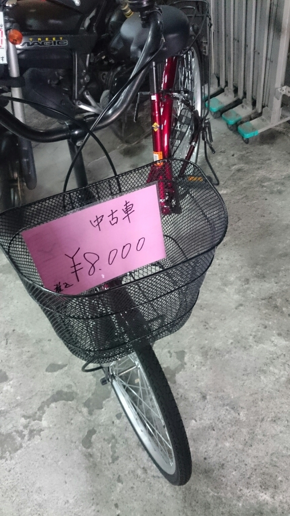 中古の自転車入荷~_e0055711_12461451.jpg