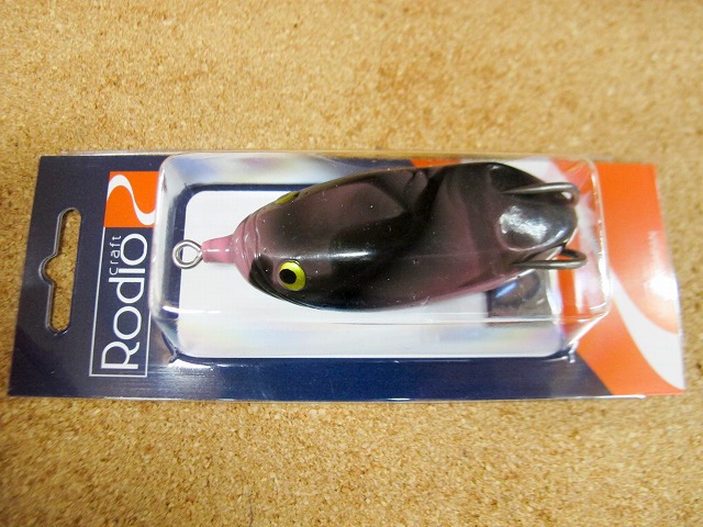 Amazon.co.jp: 雷魚 ロデオクラフト プチボンバー フロッグ