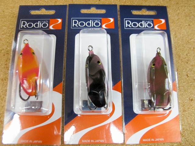 雷魚]ロデオクラフト、フロッグ、シンカー入荷。 : ルアー