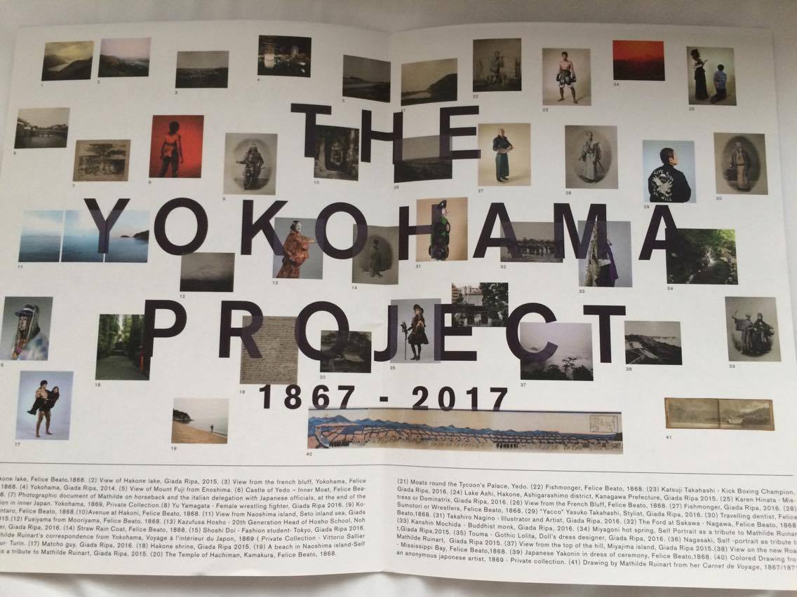 「横浜プロジェクト」×写真家ジャダ・リパ×ちょっとムライタケシ_a0039720_11372797.jpg
