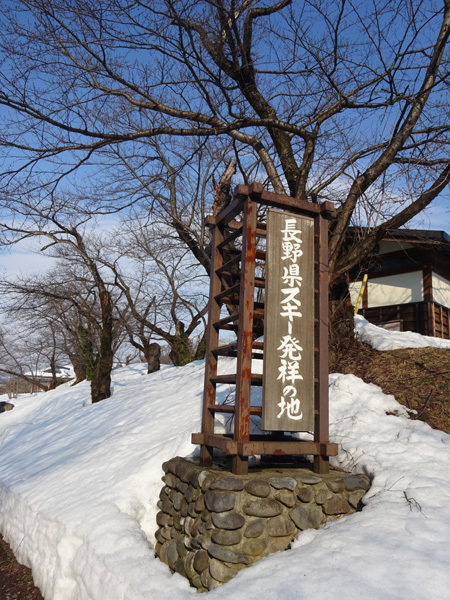 富士山とアートを観に行ってみた その66_e0192725_20285912.jpg