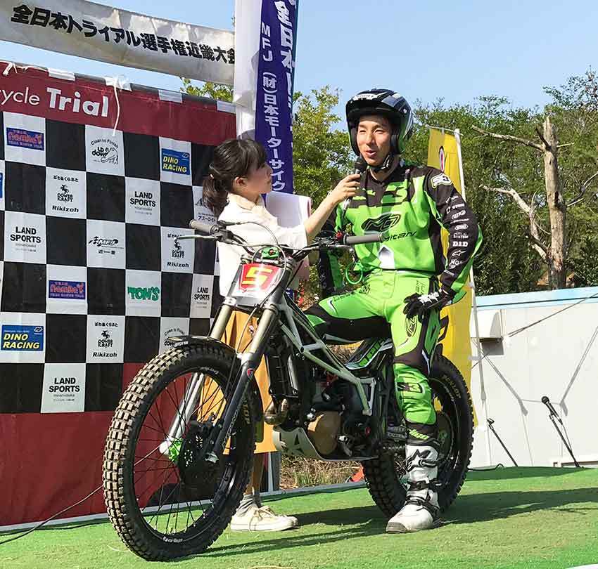 17年全日本トライアル選手権第2戦近畿大会 06 Iasスタート 2 すえドンのフォト日記