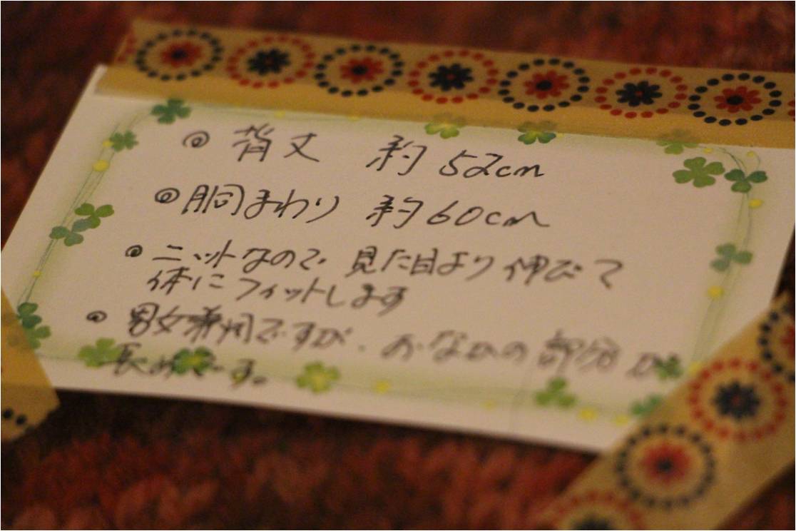 b0245048_18116.jpg