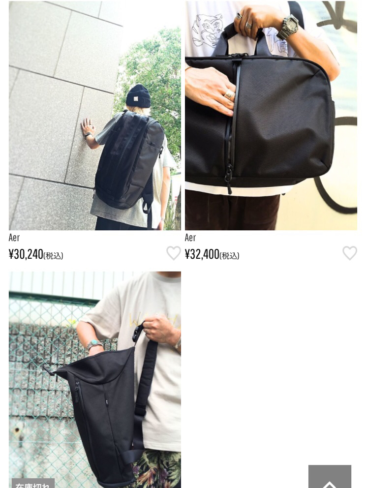 気が付けばラスト2〜〜!!!!!!✌︎✌︎_d0227059_11110616.jpg