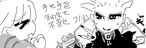 c0269262_11304657.png