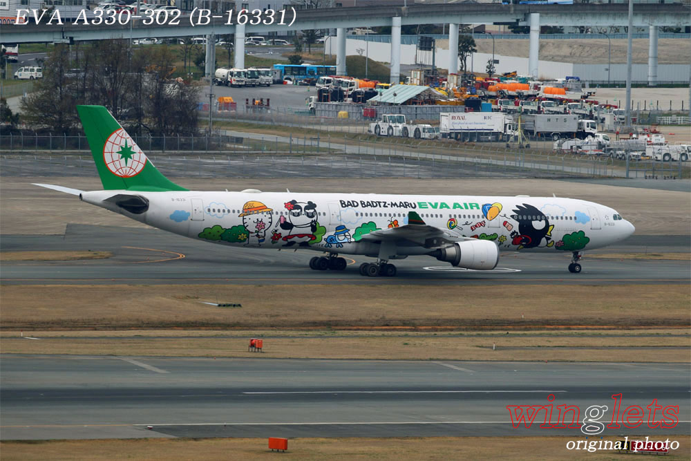 ‘17年 福岡空港(RJFF)ﾚﾎﾟｰﾄ ･･･ ＥＶＡ／Ｂ-１６３３１_f0352866_22525778.jpg