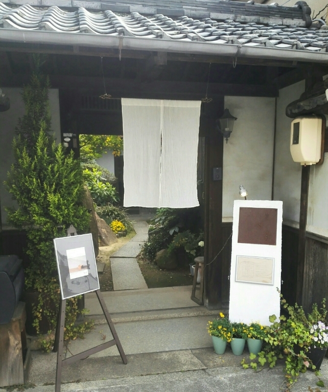 明日のbonbonbreadさんパン販売のご案内_c0155980_17082698.jpg