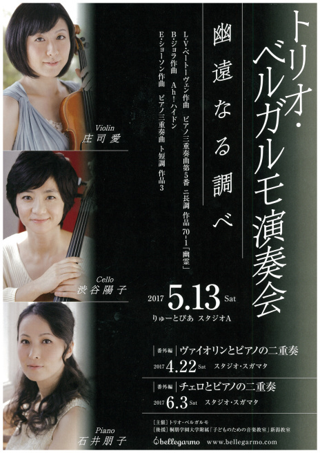 この週末は。4月22日&23日。の前に中央高校PR._e0046190_15491047.jpg